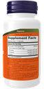 NOW PANCREATIN 2000 (200mg 10X)  100 CAPS