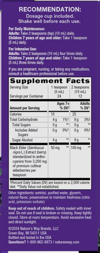 N WAY SAMBUCUS SUGAR FREE 120ML