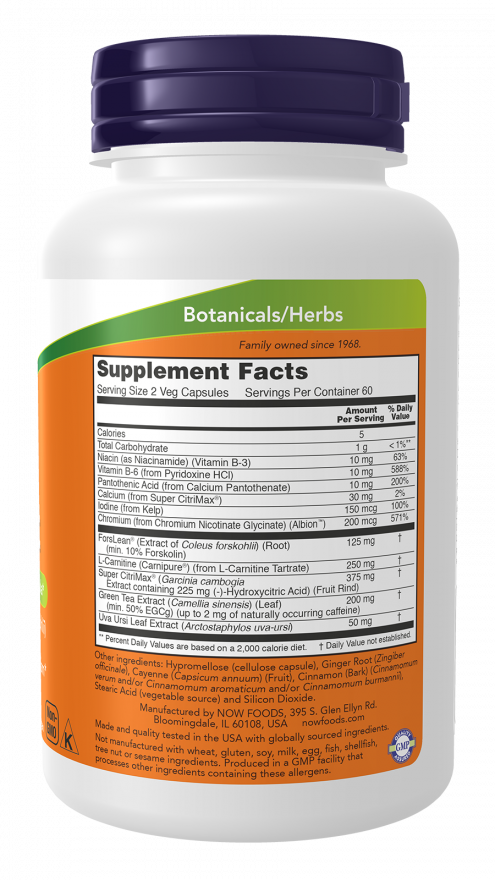 Now Diet Support 120 Vcaps