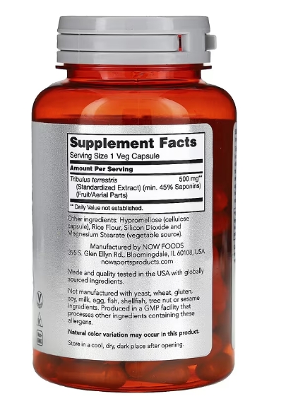 Now Tribulus 500Mg 45%  100 Vcaps