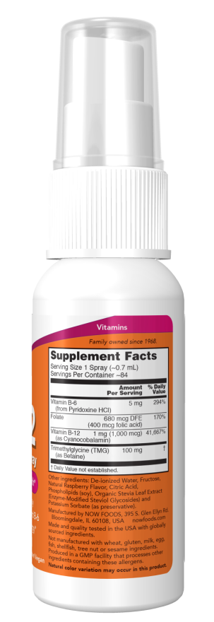 Now B-12 Liposomal Spray  2 Oz